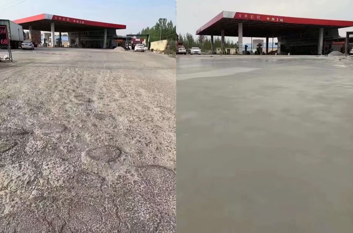 江口水泥道路抢修料 混凝土地面修补砂浆